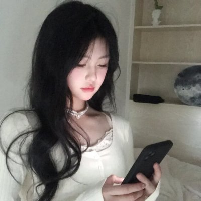 永远强壮