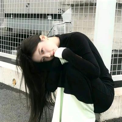 天生丽质