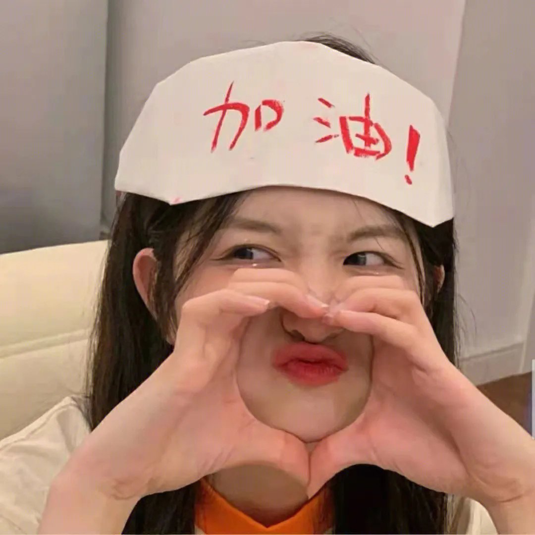 我瞒的圣诞